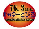 株式会社エフエムゆーとぴあ
